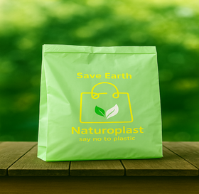 Biodegradable & Compostable product image